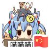 金牛薯条