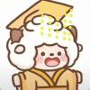 一城山水