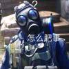 爱在西元前