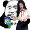 残梦_396