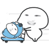 站长