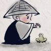 尤愁