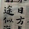 南山_656