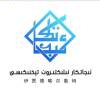 IJATKAR的头像-مەرمەر بىلوگى