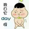 ༺ូ༗🍀༗ូ༻的头像-iPA资源站