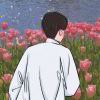 .御尘