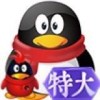 收徒的头像-iPA资源站