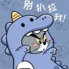 龙猫的头像 - 极核GetShell