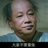 上官的头像-魔酷网
