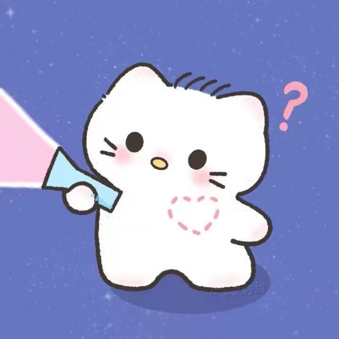 派大心的星