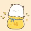 二。