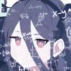 アリスは消えないよね？