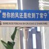 常宁的头像-LSPosed中文网