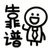 于_182