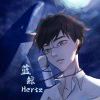 蓝鲸Hertz🎙 配音的头像-iPA资源站