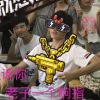 在世界尽头迷失的人
