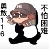 QC1035的头像-FiveM插件网