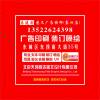 天创意达图文