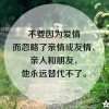 성하다(心只为你)的头像-七玩网