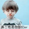 。。。。_247