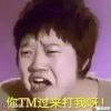 呵呵_157