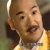 用户88794940的头像-七玩网