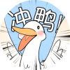 惊才风逸