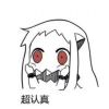 宇宙