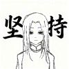 ccwq233的头像 - 极核GetShell