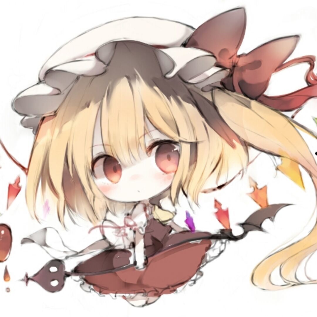 フランドール