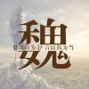 蚂蚁_426