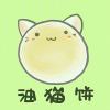 ꧁༺小⃢白༺