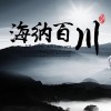 user72304291的头像-iPA资源站