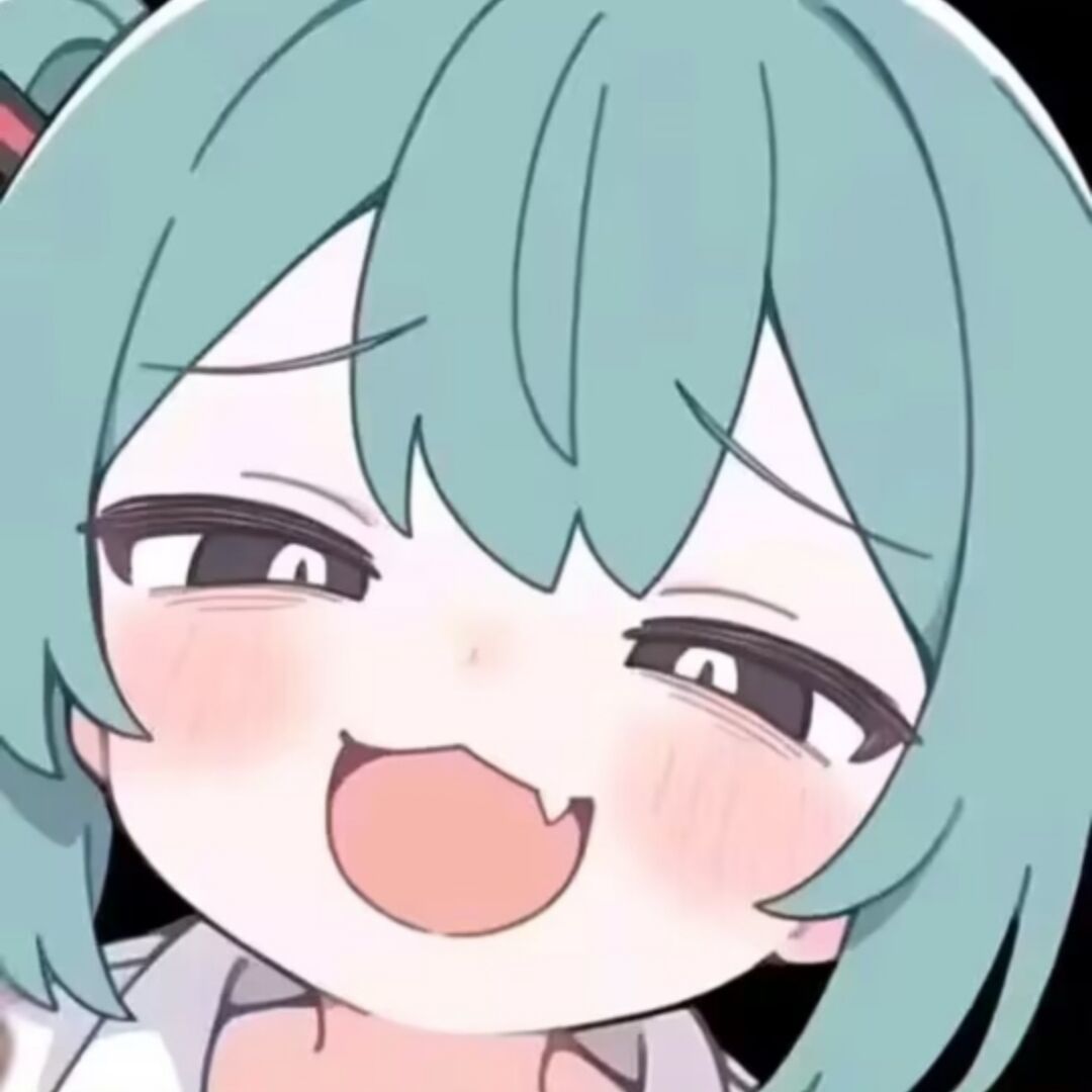 雅咩喽！（Udrepse