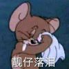 宁