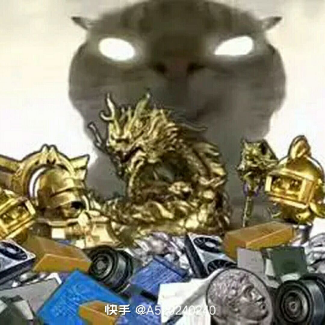 小听