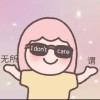 Nuyoah_895