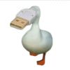 Goose