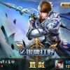 言不多语-cg男孩