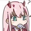 一生推02！