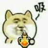 突破天际的雀