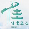♛沙漠孤鹰♛