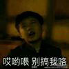 安心_696