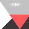 wukemann的头像-哈基米社区