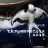 心语_622