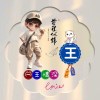钣金工程的头像-博士钣金 - www.bsbanjin.com