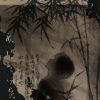 .......的头像-听书迷
