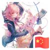 潇曦曦的头像-LSPosed中文网