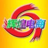 大帅哥