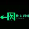 船夫的灵魂